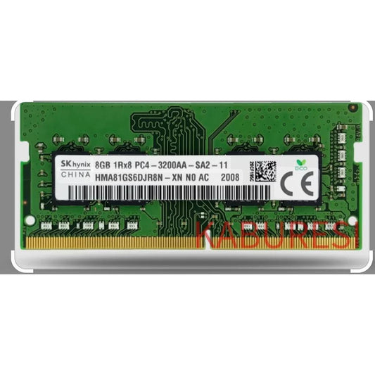 DDR4 8GB 2400T PC PORTABLE - ADYASTORE casablanca maroc